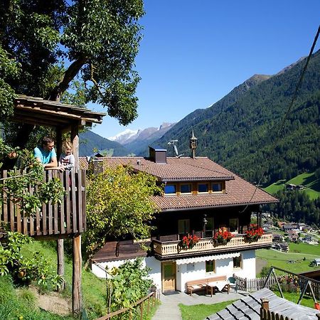 Panorama-Apartments Oberkofl Cadipietra Ruang foto